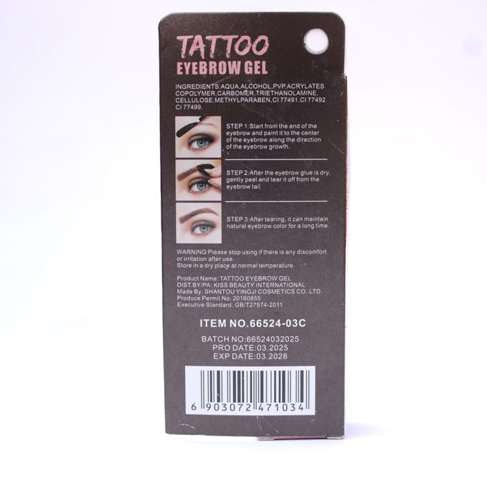 Kiss Beauty Tattoo Eyebrow Gel (Back of Box)